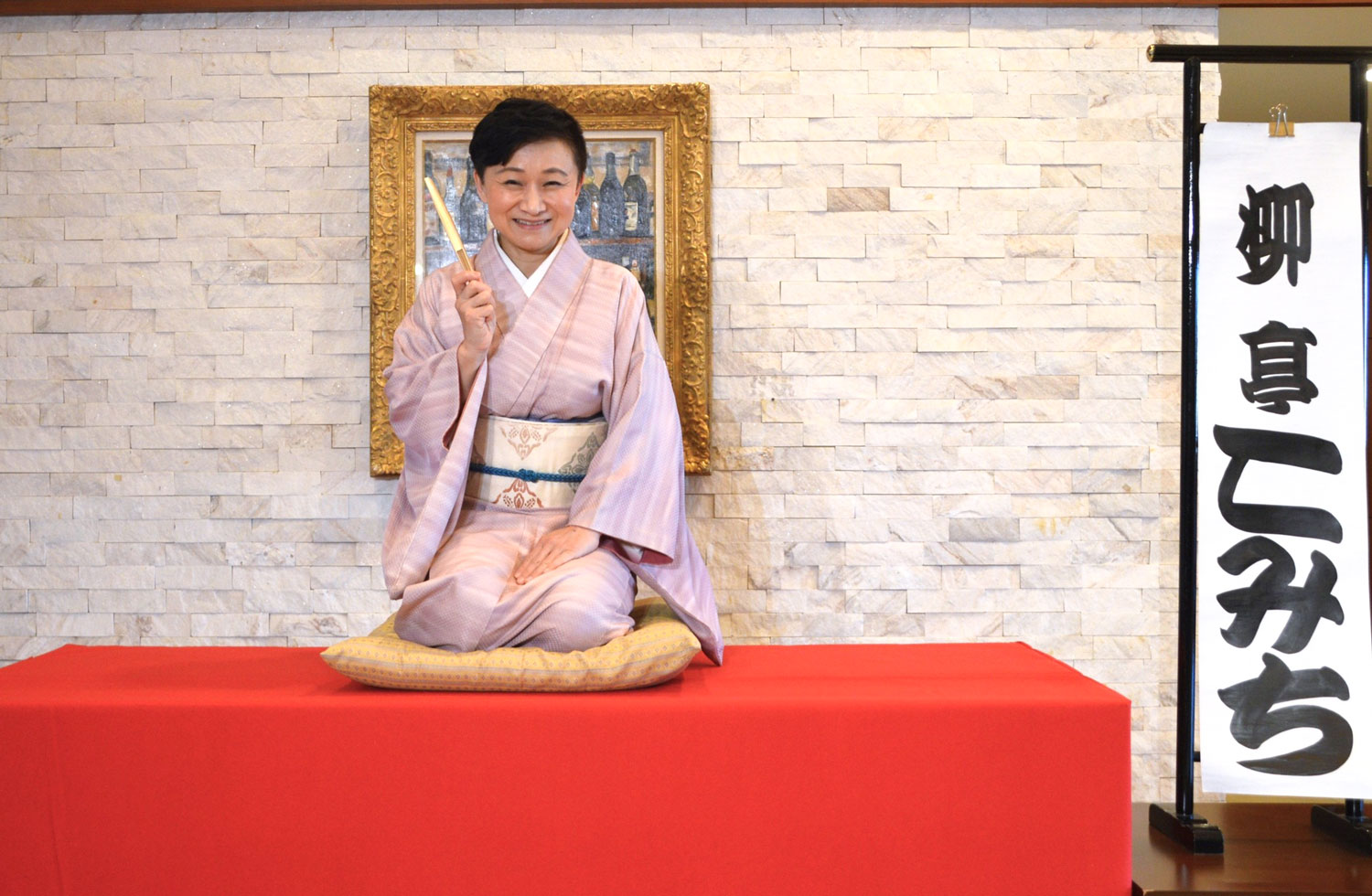 イベントアクティビティ2